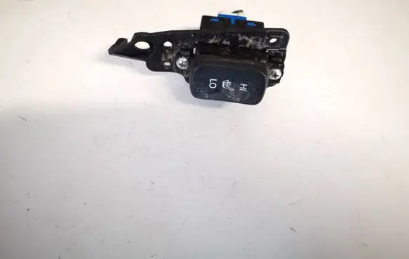 Honda Insight Seat heating switch m36580