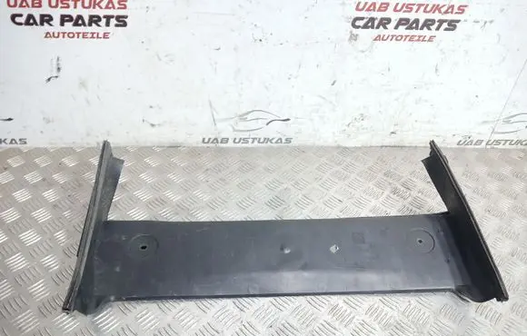 Radiator trim