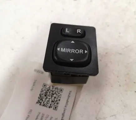Toyota Auris 150 Wing mirror switch 769746