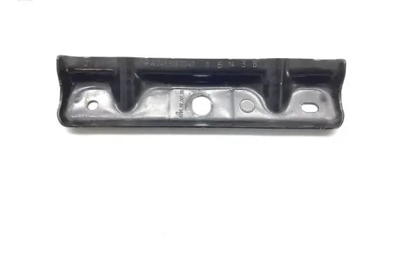 Battery bracket