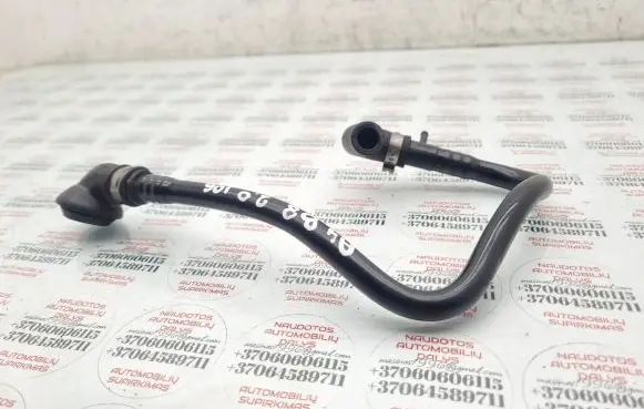 Audi A4 S4 B8 8K Vacuum line/pipe/hose 8K0611931BH