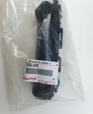 Toyota Yaris Front bumper mounting bracket 525360D090