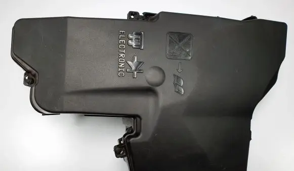 Citroen C5 Fuse box cover 9686732180