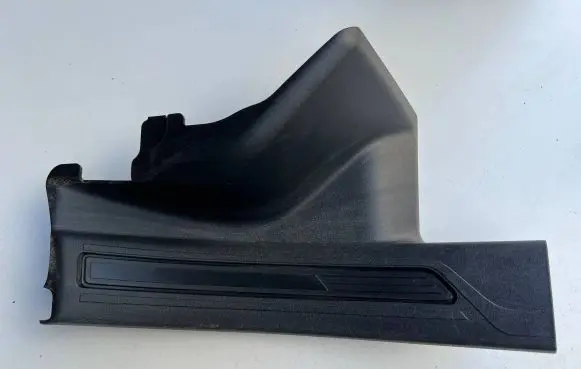 Jaguar XE Rear sill trim cover GX7313244AA