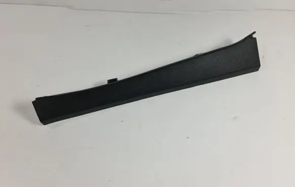Front sill trim cover