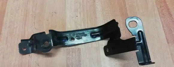 Other engine bay part