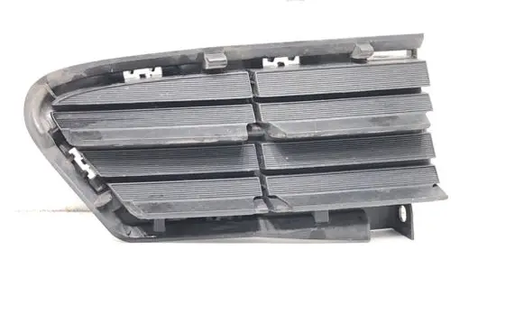 Toyota RAV 4 (XA40) Front bumper lower grill 5312842080