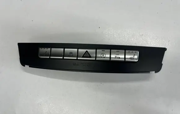 Hazard light switch