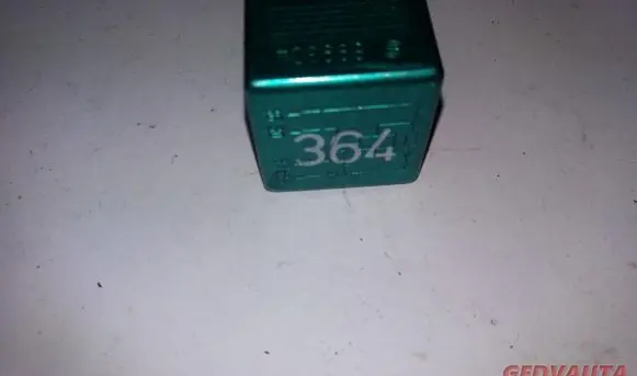 Audi A6 S6 C4 4A Other relay 4A0951258