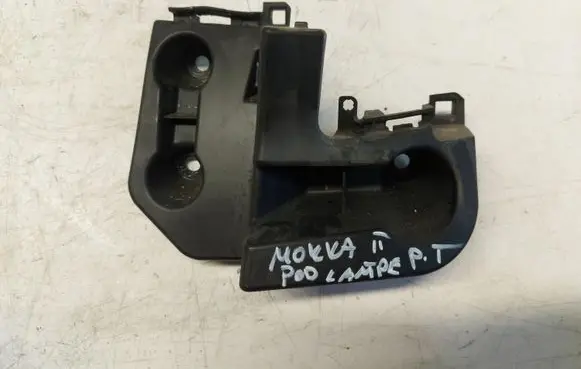 Opel Mokka B Rear bumper mounting bracket 9835230480