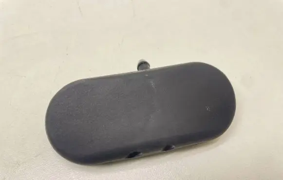 Windshield washer spray nozzle