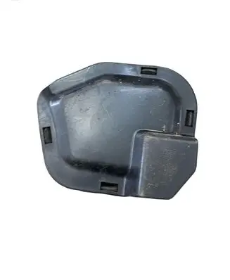 Mitsubishi Outlander Other exterior part 5729A009