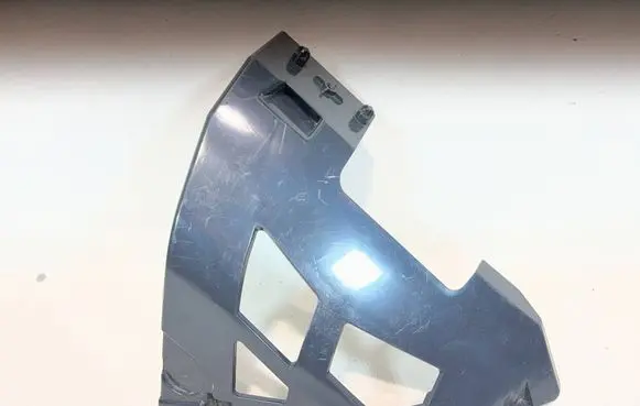 BMW iX Fender mounting bracket 7933612
