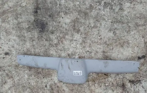 Honda CR-V Other interior part 84433SWA0030