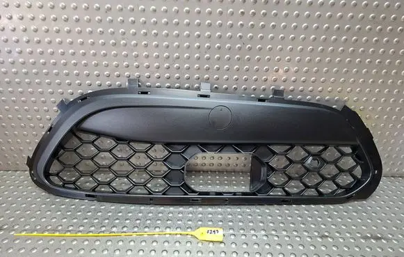 Alfa Romeo Stelvio Front bumper lower grill 156114913