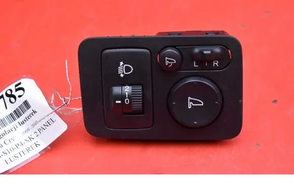 Honda CR-V Mirror heating switch M33212