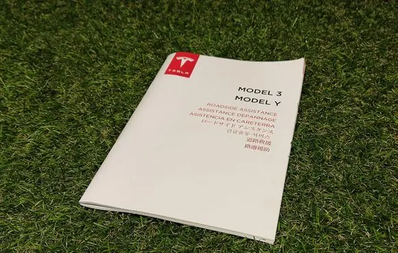 Tesla Model 3 User manual 155590300B