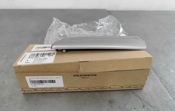 Audi Q2 - Dashboard glove box trim 81a867586np5