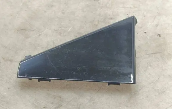 Audi A3 8Y Panel trim 8Y2857185