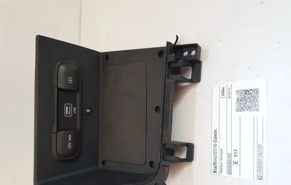 KIA Niro Other devices 95560G5100