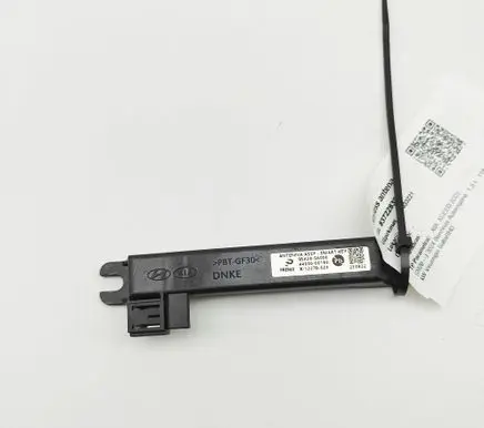 KIA Xceed Keyless system antenna 95420S6000 4400000190