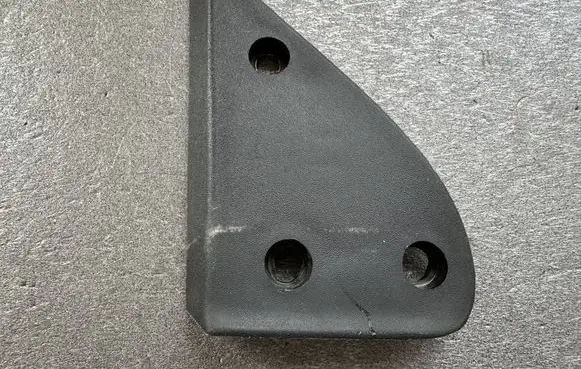 Nissan Terrano Other front door trim element 8029301G01