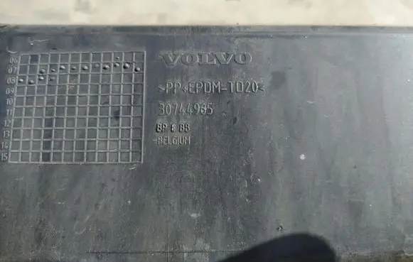 Volvo S40 Front bumper foam support bar 30744965