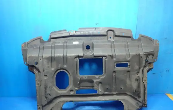 Toyota Urban Cruiser (XP110) Engine splash shield/under tray 51410-52061 52011