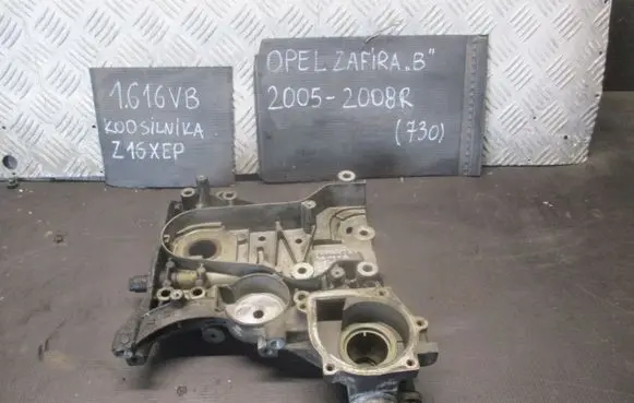 Opel Zafira B Oil pump 244958944