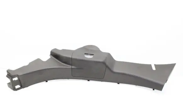 Renault Arkana Rear sill trim cover 769374921R
