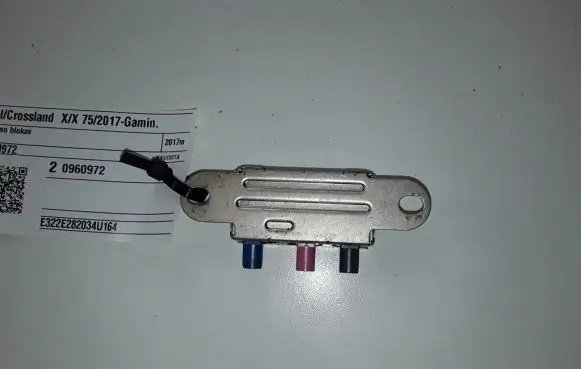Opel Crossland X Other control units/modules 20960972