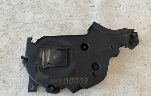 Peugeot 1007 Timing belt guard (cover) 9651000280