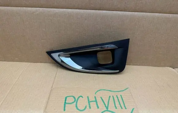Peugeot 3008 II Front fog light trim/grill 9815692777