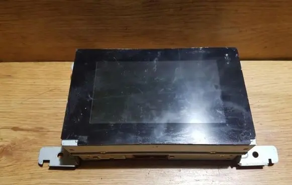 Nissan Primera Screen/display/small screen 28090AV612
