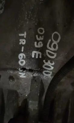 Audi Q7 4L Automatic gearbox brak