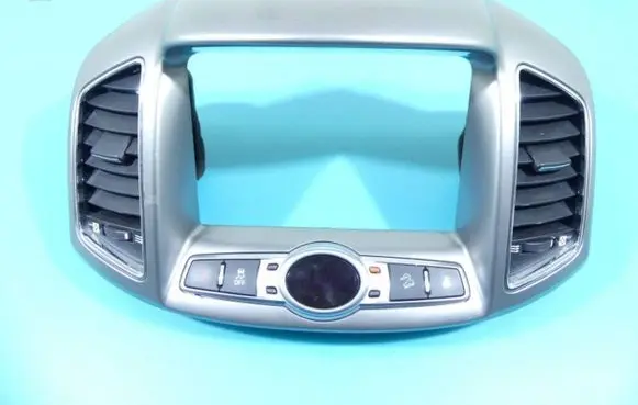 Chevrolet Captiva Panel trim 20865683 IMPRK1324407