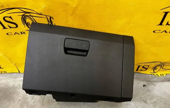 Dacia Jogger Glove box set 685005344R
