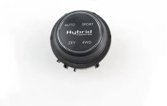 Citroen DS5 Other switches/knobs/shifts 96669729ZD