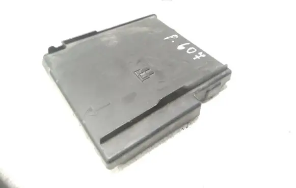 Peugeot 607 Other exterior part 9635054880