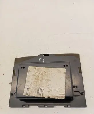 Volkswagen Transporter - Caravelle T4 Fuse box cover 7D0971825