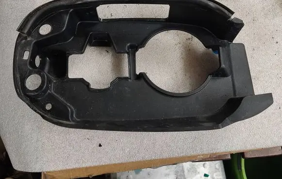 Mitsubishi Outlander Other exterior part 5379a639