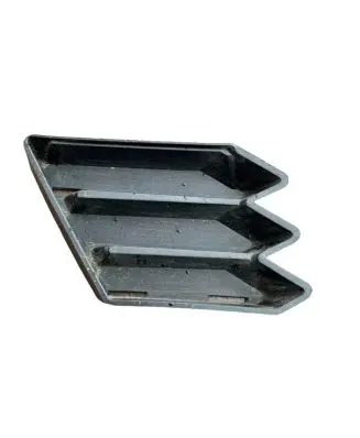 Chevrolet Camaro Front bumper lower grill 84215538