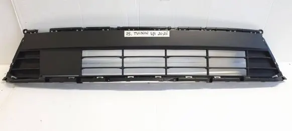 Hyundai Tucson IV NX4 Front bumper lower grill 86531N7GD0