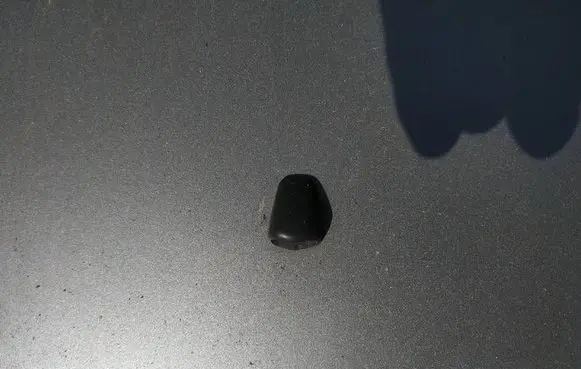 Windshield washer spray nozzle