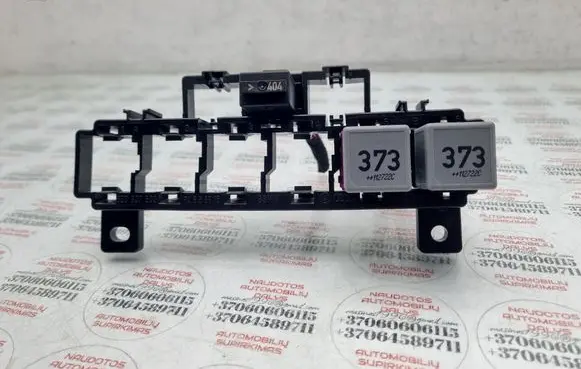 Fuse module