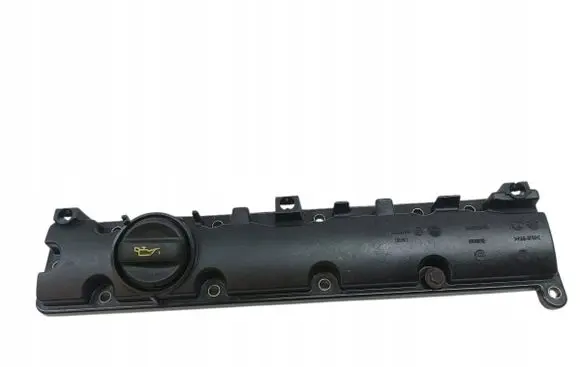 Rocker cam cover