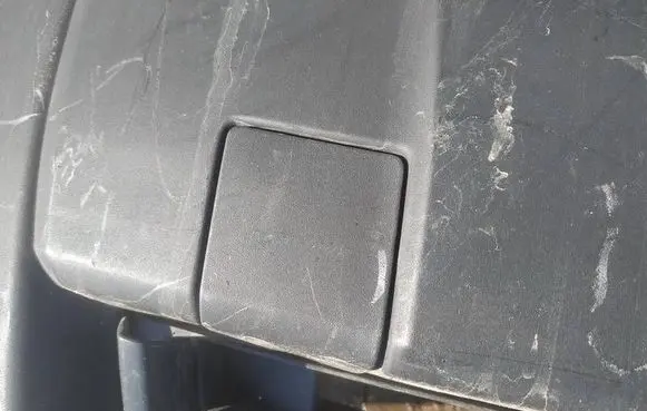 Peugeot Partner Front tow hook cap/cover 