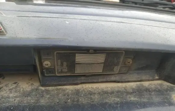 Mitsubishi Space Star Number plate light