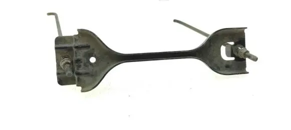 Battery bracket