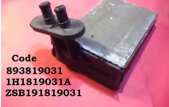 Volkswagen Caddy Heater blower radiator 1H1819031A 893819031
